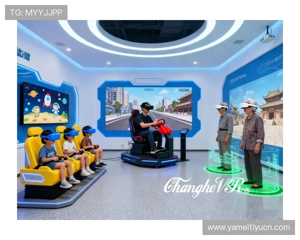 B体育游戏创新融合虚拟现实技术，开启沉浸式运动新纪元