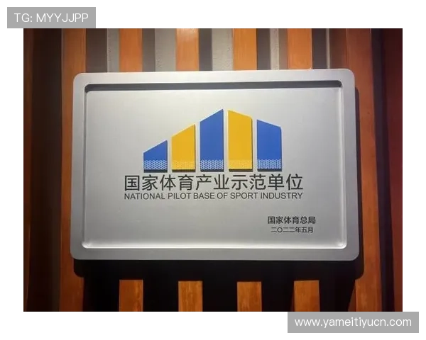 劲浪体育引领青少年体育新潮流，打造多元化体育培训新平台