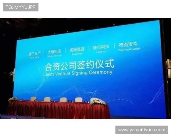 开云体育入口链接最新公告，及时获取平台更新与入口变更通知信息