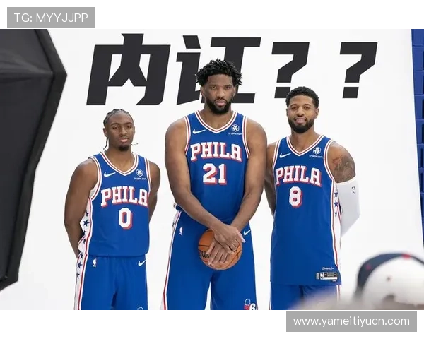 OD体育登录页面无法访问怎么办？详细步骤教你排查与解决登录难题确保顺畅体验