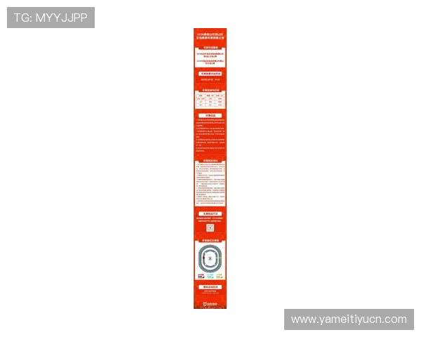 乐虎体育会员登录流程详解帮助用户顺利进入账号体验最新体育赛事资讯