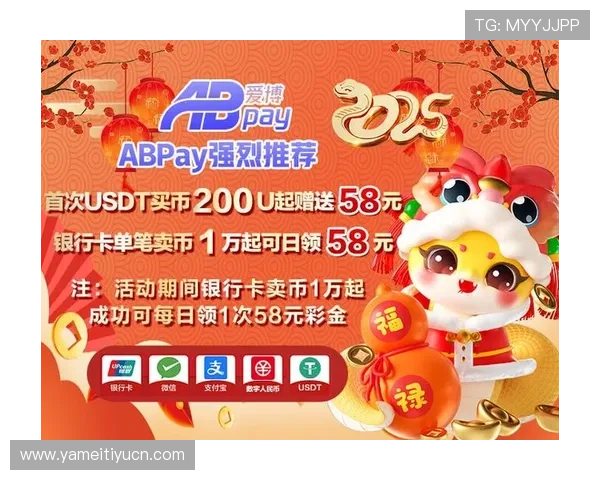 利澳真人游戏的最新优惠活动详解助你轻松享受丰富的彩金福利与奖励 利澳真人游戏的最新优惠活动详解助你轻松享受丰富的彩金福利与奖励