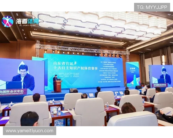 多米体育旗舰厅客户端支持的体育赛事类型全面解析，满足不同用户的多样需求