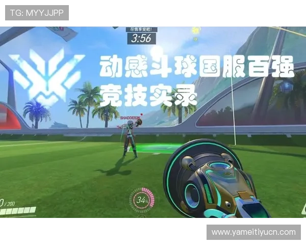 斗球体育官网详细攻略指南,助你快速掌握游戏技巧提升竞技水平 斗球体育官网详细攻略指南,助你快速掌握游戏技巧提升竞技水平