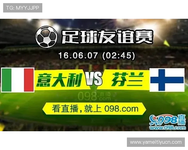 爱奇艺体育手机版支持多设备同步观看,随时随地享受精彩体育内容 爱奇艺体育手机版支持多设备同步观看,随时随地享受精彩体育内容