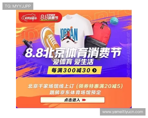 使用333体育线上手机版轻松投注各类体育赛事，提供多样化的投注方式和安全保障服务