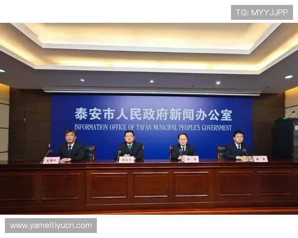 欧博国际版最新安全措施：防止作弊与保障公平竞技环境