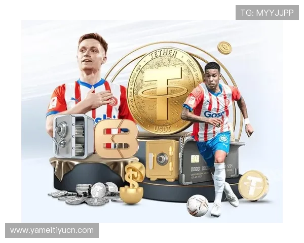 米兰手机版APP如何设置通知提醒，不错过每一场精彩比赛