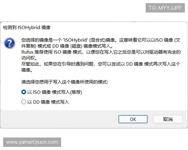 贝博体育登录常见问题解答帮助用户快速解决登录中的疑难杂症