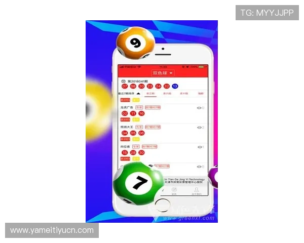 三亿体育手机版APP支持多种体育项目，实时比分直播和专业赛事分析助你掌握比赛动态