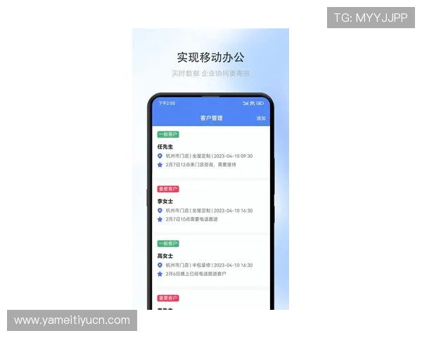 奇异果体育app手机常见问题及解决方案,帮助用户无忧使用体验提升 奇异果体育app手机常见问题及解决方案,帮助用户无忧使用体验提升