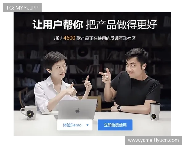 足球竞猜app用户评价汇总，真实反馈帮助你选择最适合的平台