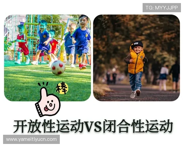 利用196体育平台提升你的体育知识水平和赛事分析能力的实用技巧 利用196体育平台提升你的体育知识水平和赛事分析能力的实用技巧